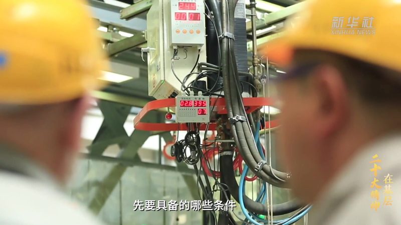 成都数字化供应商安装服务