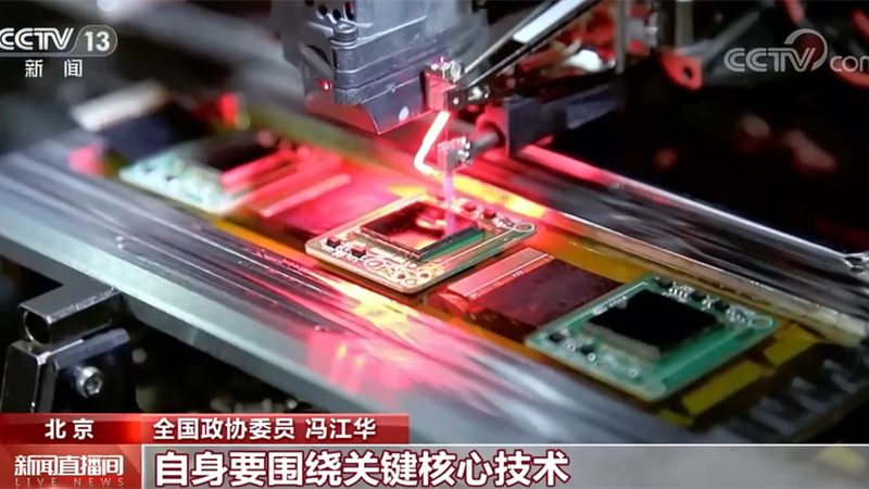 系统集成项目安装调试报价明细全解析**