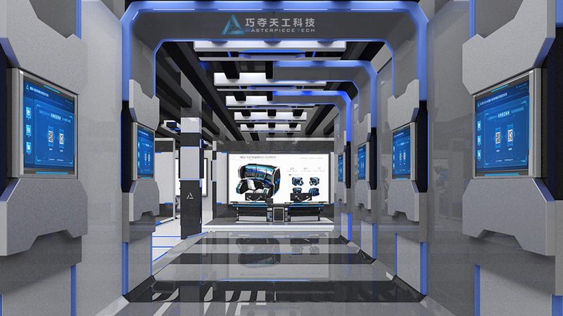 成都老旧车间智能化改造：挑战与机遇并存