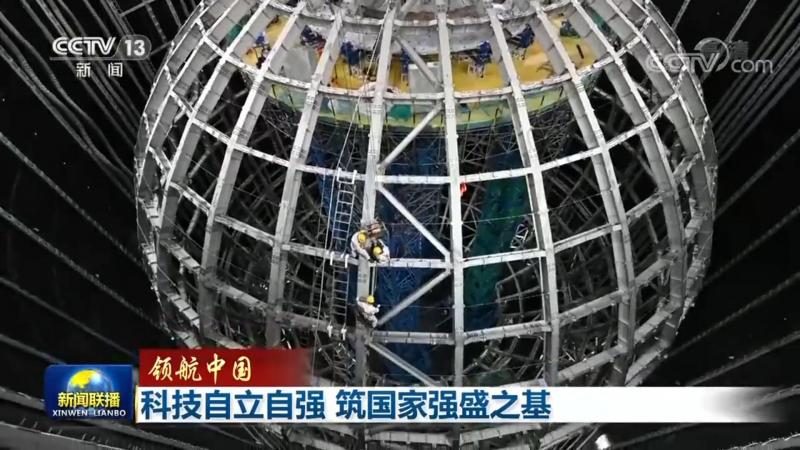 医疗智能客服：行业应用案例解析